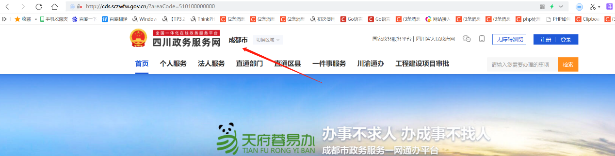 1660119242998914.png 1660119242998914.png