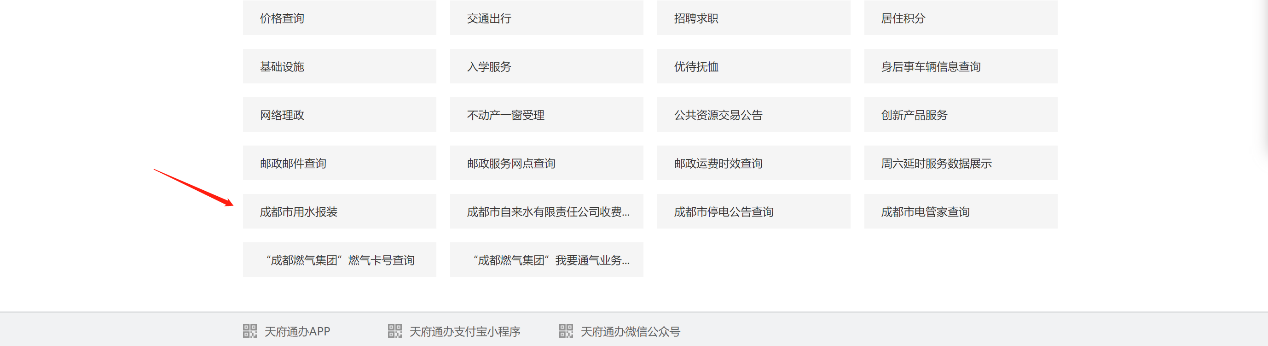 1660119441230579.png 1660119441230579.png