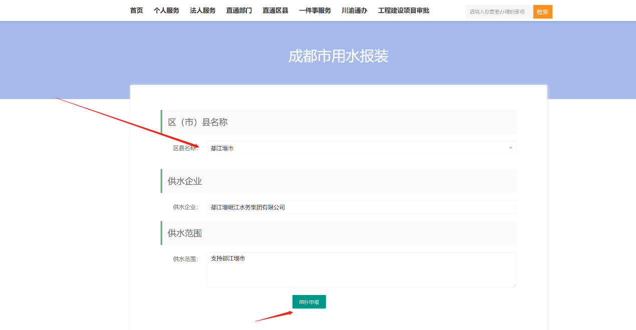 1660119578694237.png 1660119578694237.png