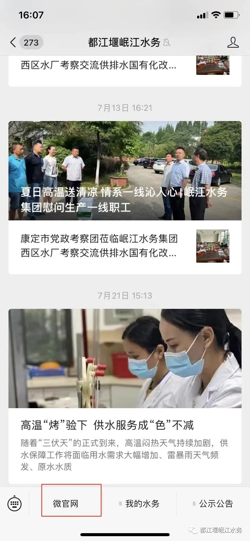 1660119992552987.jpg 1660119992552987.jpg