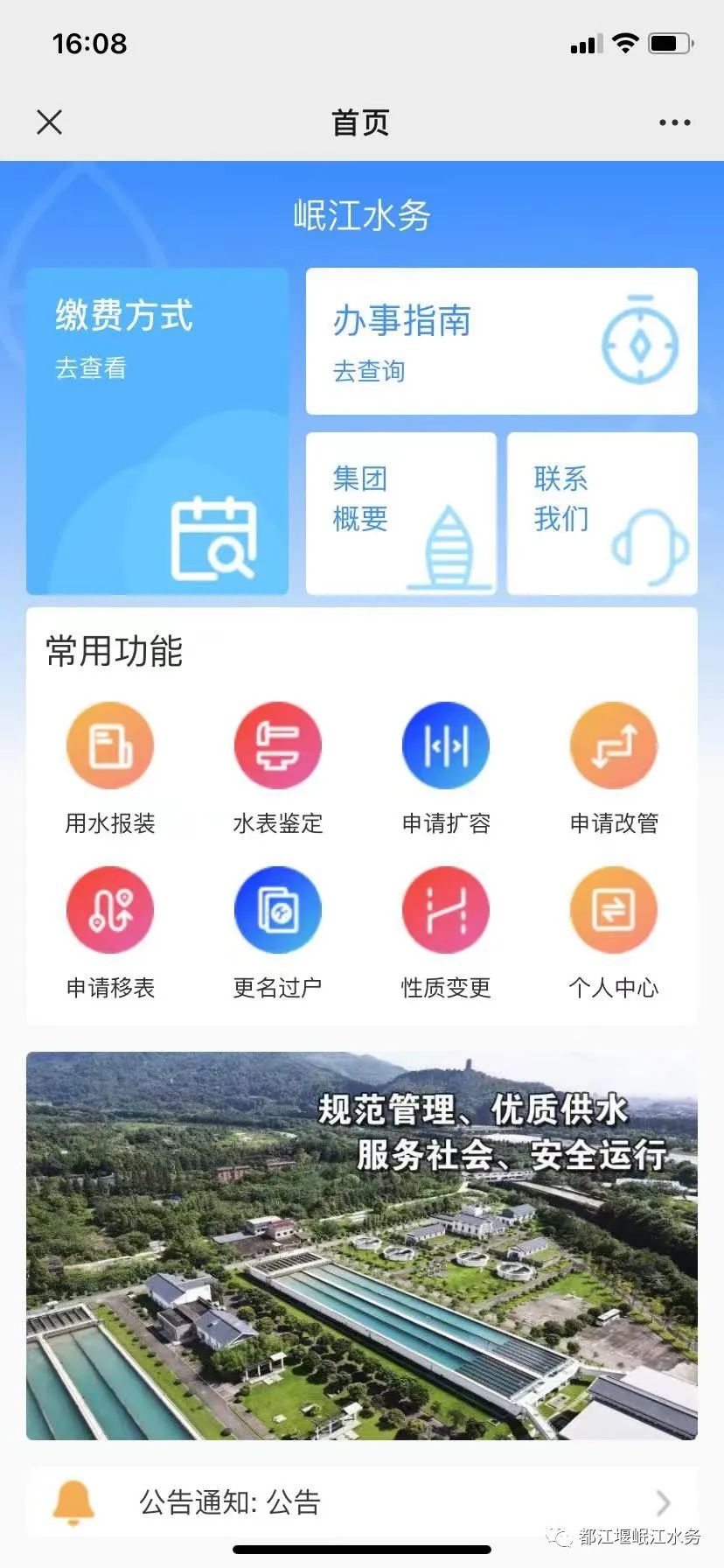 1660120048694895.jpg 1660120048694895.jpg