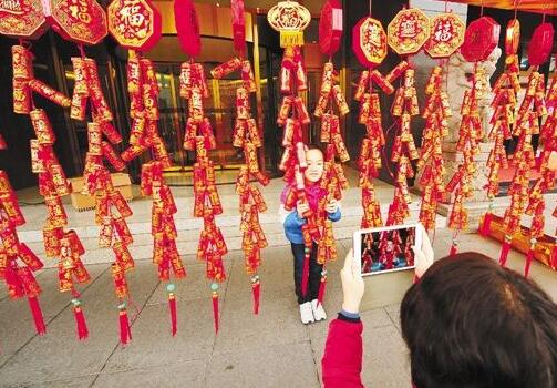 QQ截圖20170120154245.jpg QQ截圖20170120154245.jpg