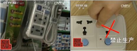 QQ截圖20170120160624.jpg QQ截圖20170120160624.jpg