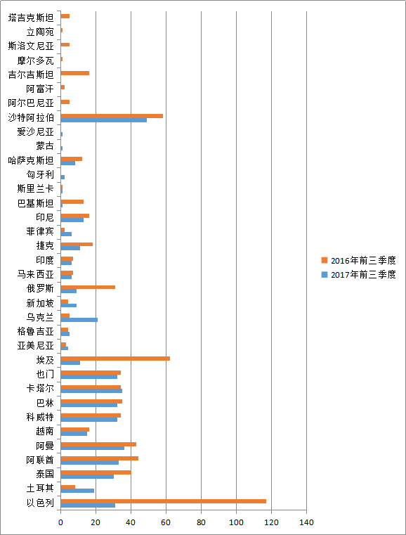 圖片2.png