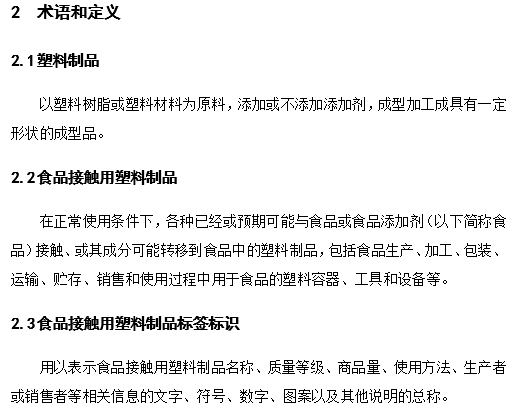 圖片6.png