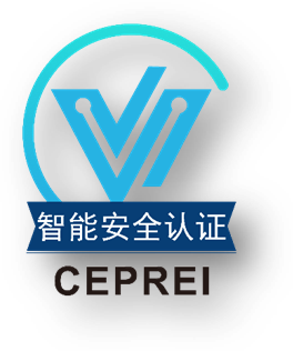 賽寶攝像頭認證.png