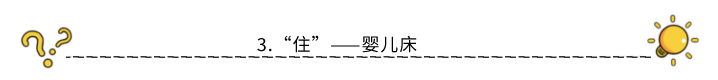 未標題-1.png