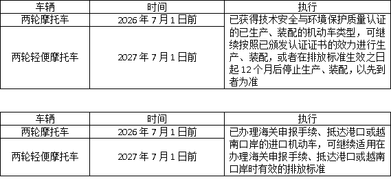d6f9de99-21bb-4db3-a4ce-23272e35fc79.png