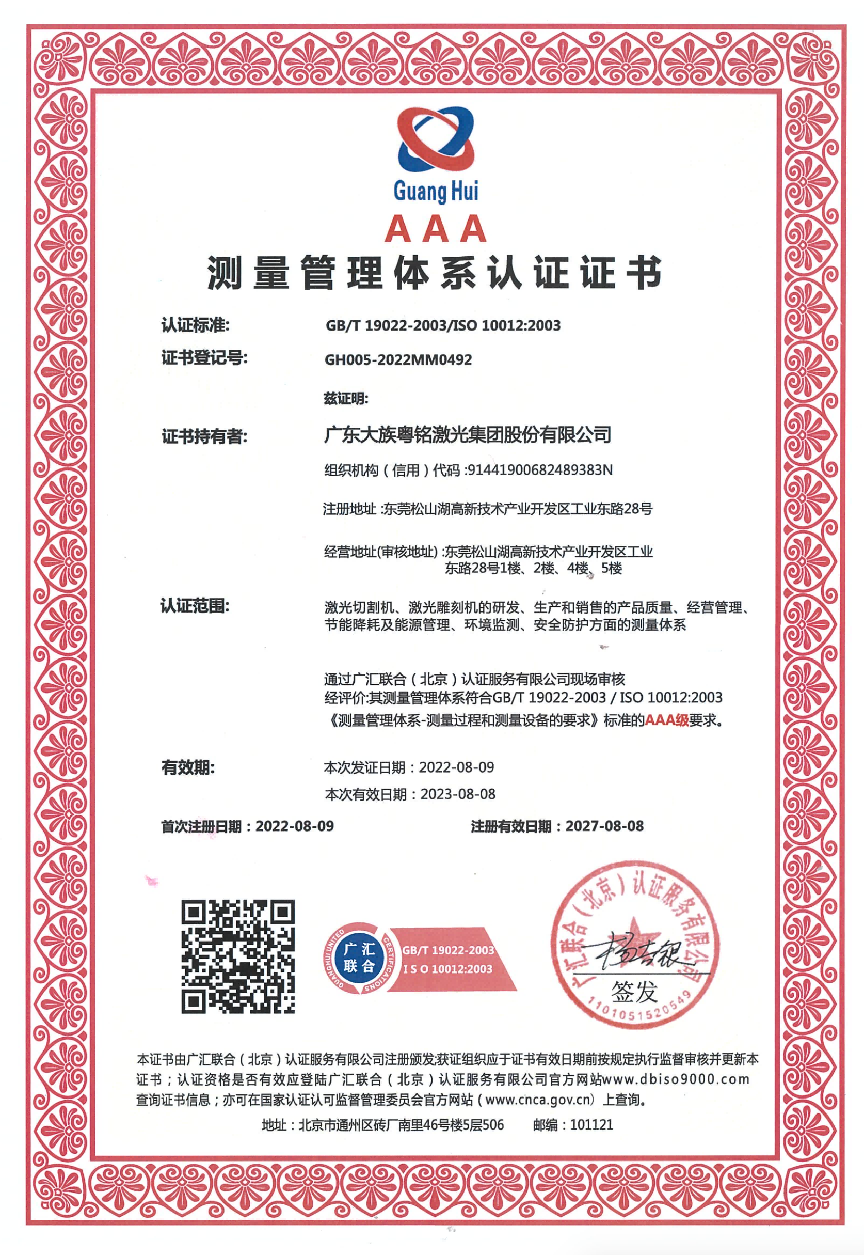 圖片13.png 圖片13.png