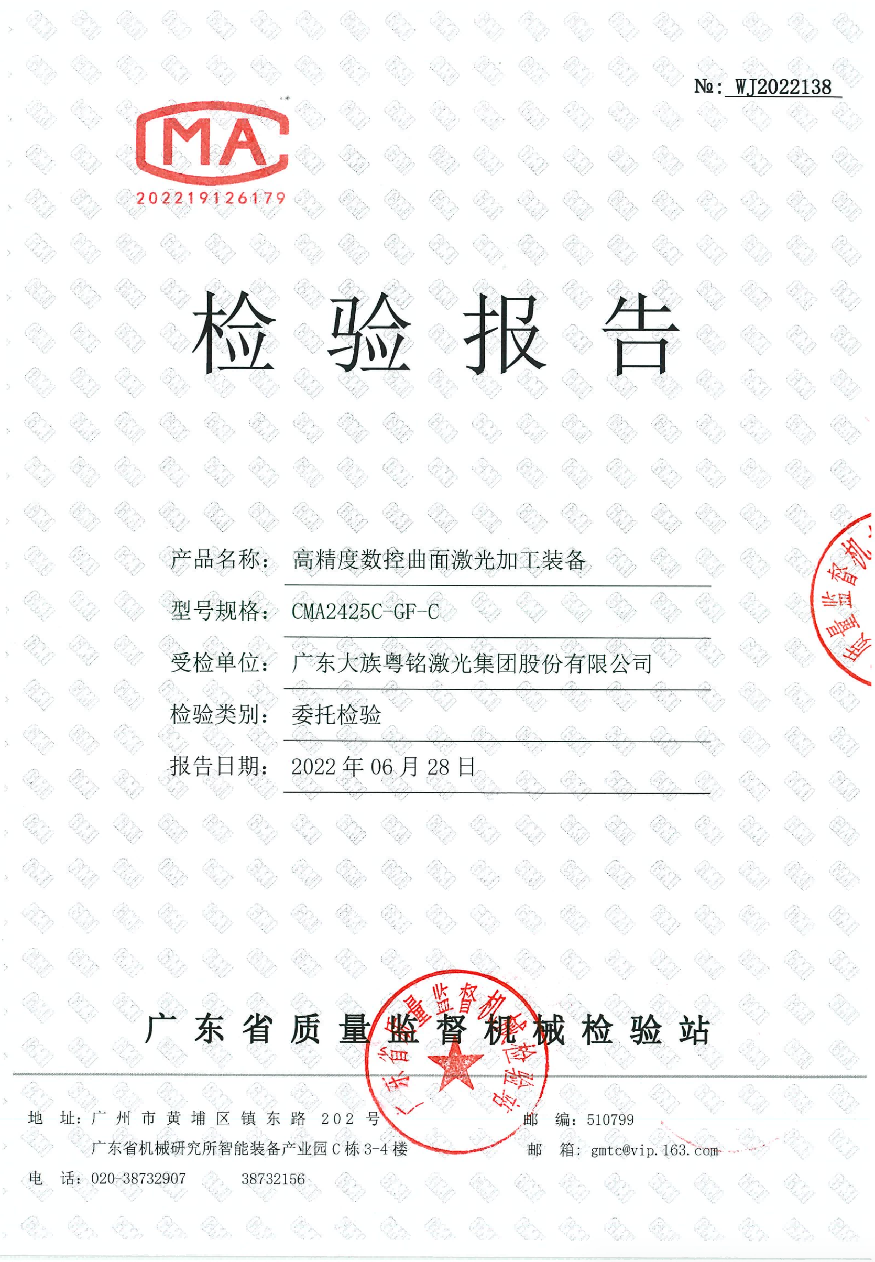 圖片14.png 圖片14.png