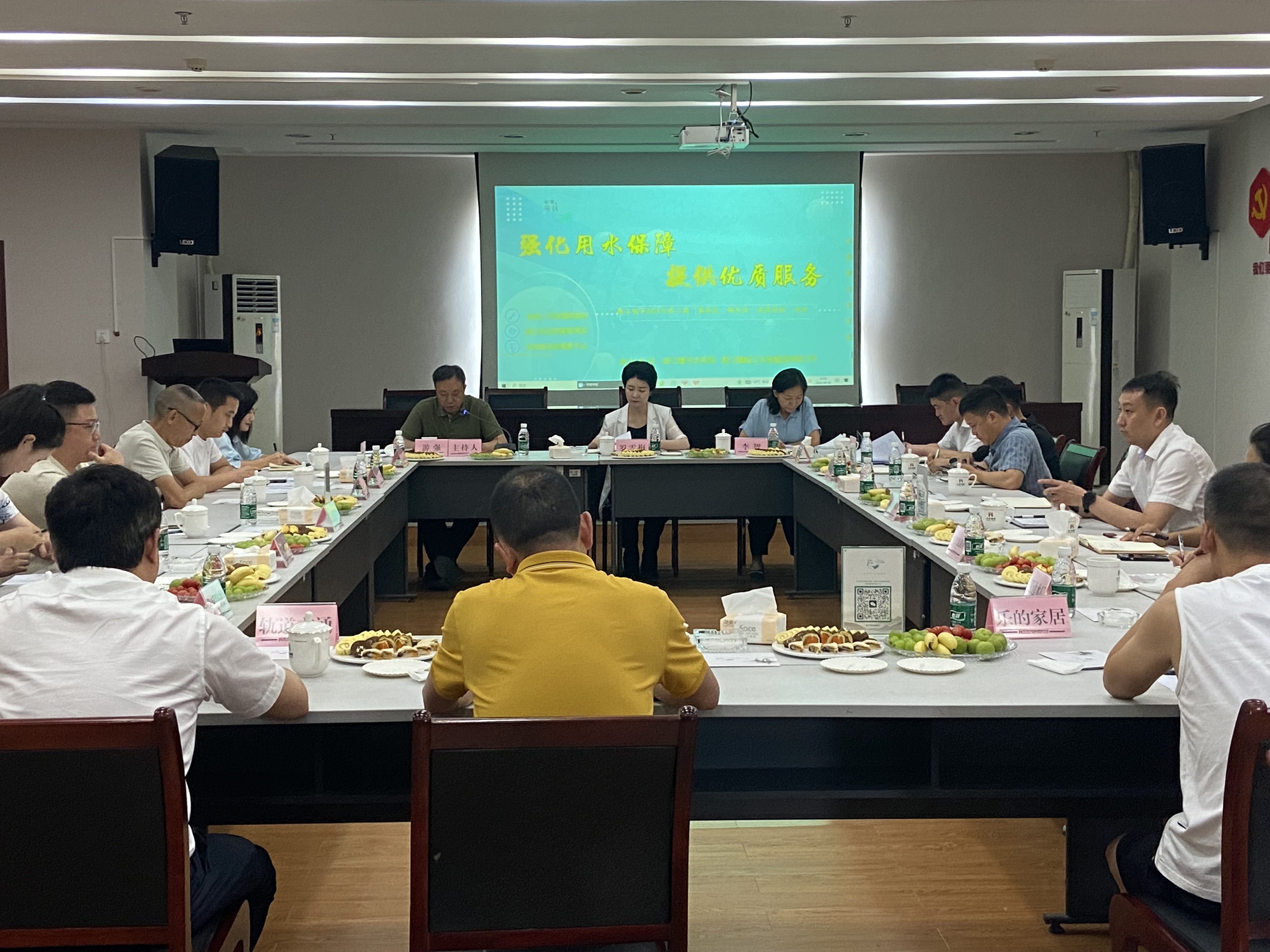 茶敘情誼，共話(huà)供水保障，護(hù)航企業(yè)發(fā)展路！